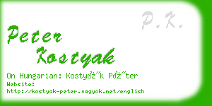 peter kostyak business card